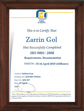 گواهینامه ۲